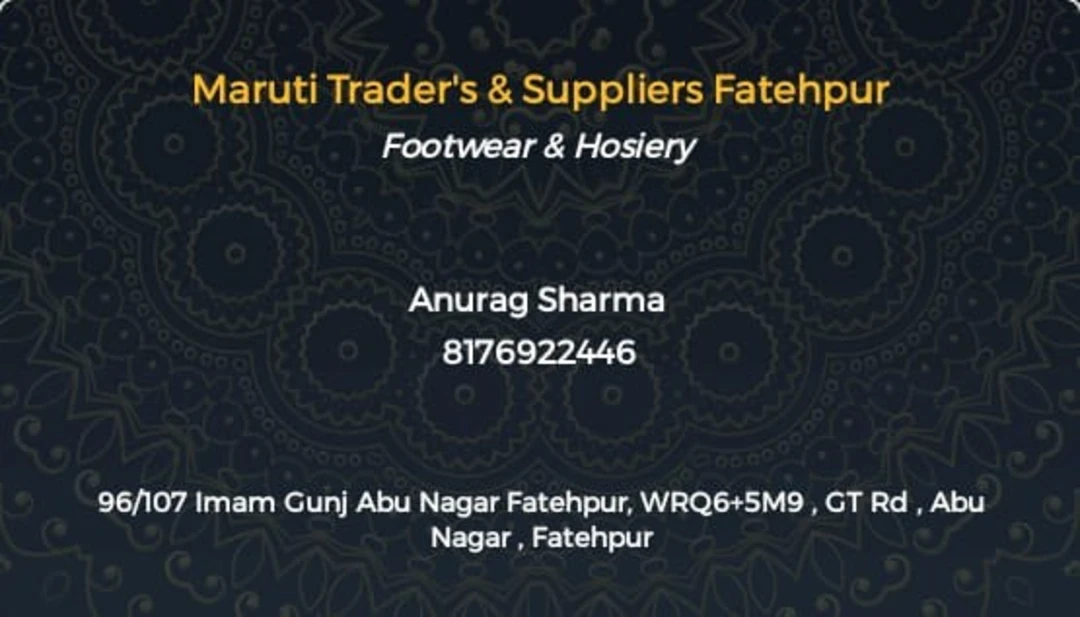 Visiting card store images of Maruti trader's and suppliers Fatehpur