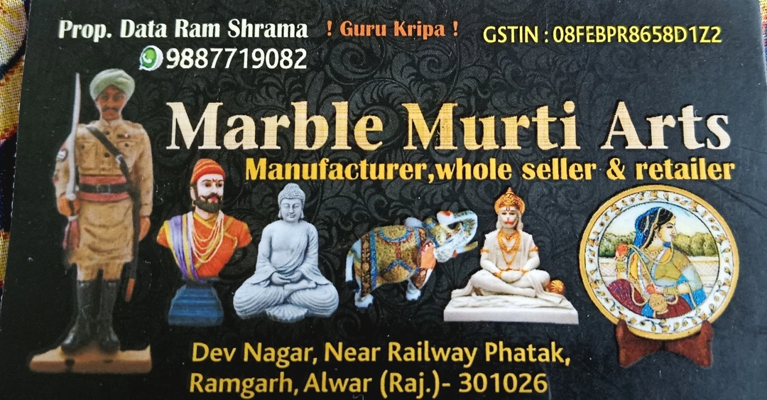 Visiting card store images of Marble murti arts