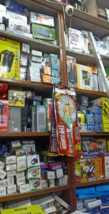 Shop Store Images of Seraj Electronics