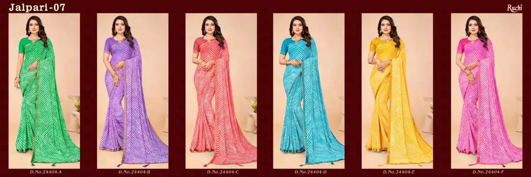 Jalpari vol 7 uploaded by Vishwam fabrics pvt ltd  on 4/26/2023