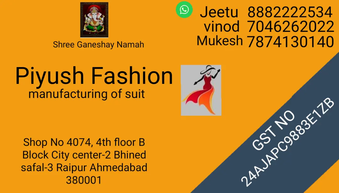 Visiting card store images of Manufacturing of kurties 