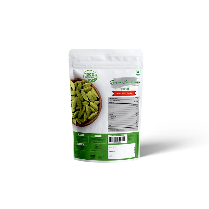 GREEN CARDAMOM uploaded by Shri sagas connect private limited on 4/26/2023