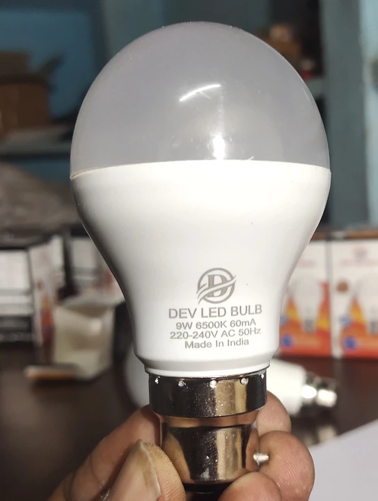 5w Dev Led Bulb Best Quality 1 Year warranty  uploaded by DRJ ENTERPRISE PVT. LTD. on 4/26/2023