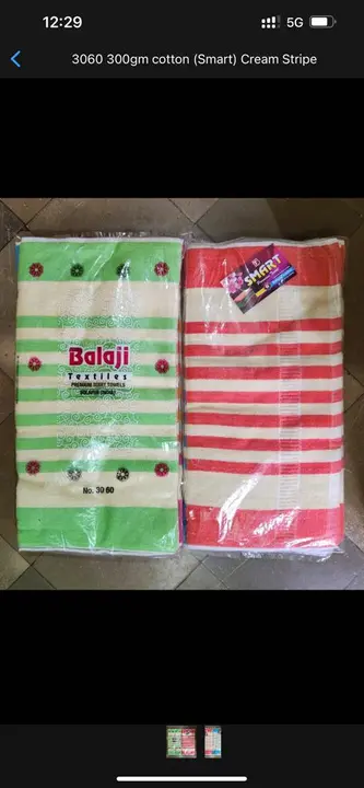 Product uploaded by Balaji Textiles on 4/26/2023