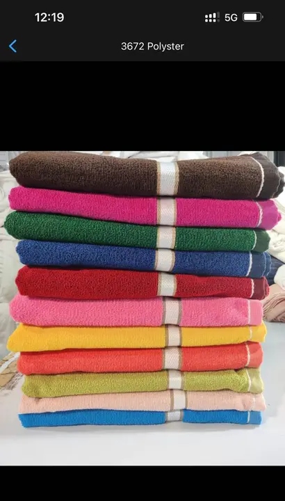 Jumbo towel 36x72 uploaded by Balaji Textiles on 4/26/2023
