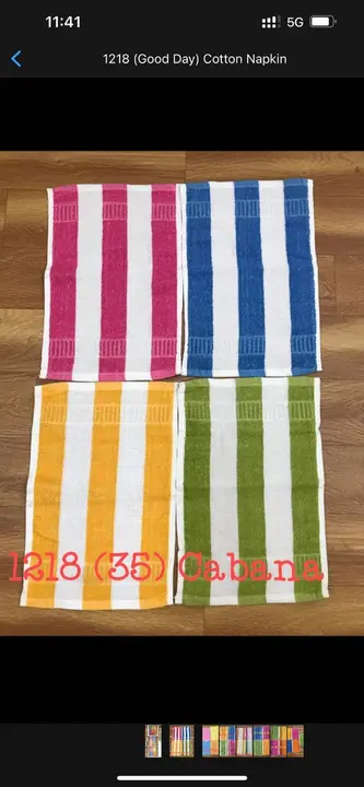 Cotton hand Terry towel  uploaded by Balaji Textiles on 4/26/2023