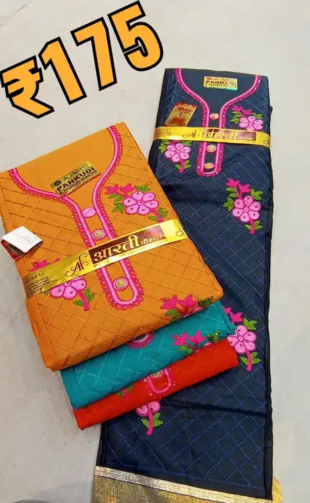 Product uploaded by PURVANCHAL COLLECTION PRIVATE LIMITED on 4/26/2023