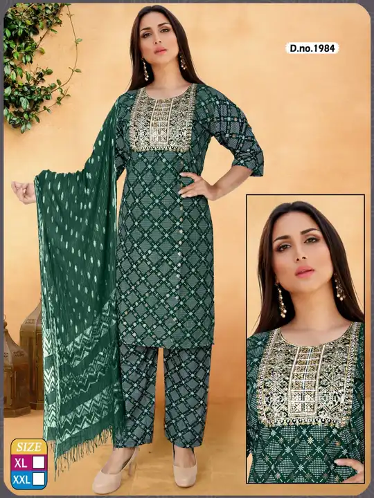 Kurti pant with dupatta  uploaded by Fashion Mantra on 4/26/2023