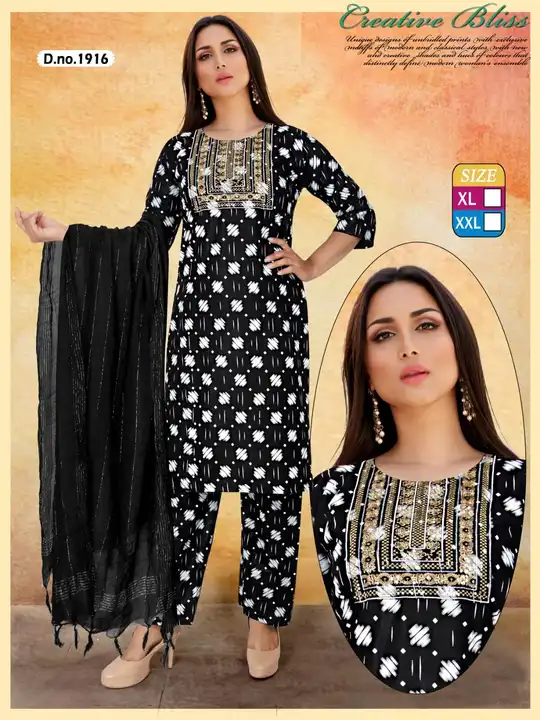 Kurti pant with dupatta  uploaded by Fashion Mantra on 4/26/2023