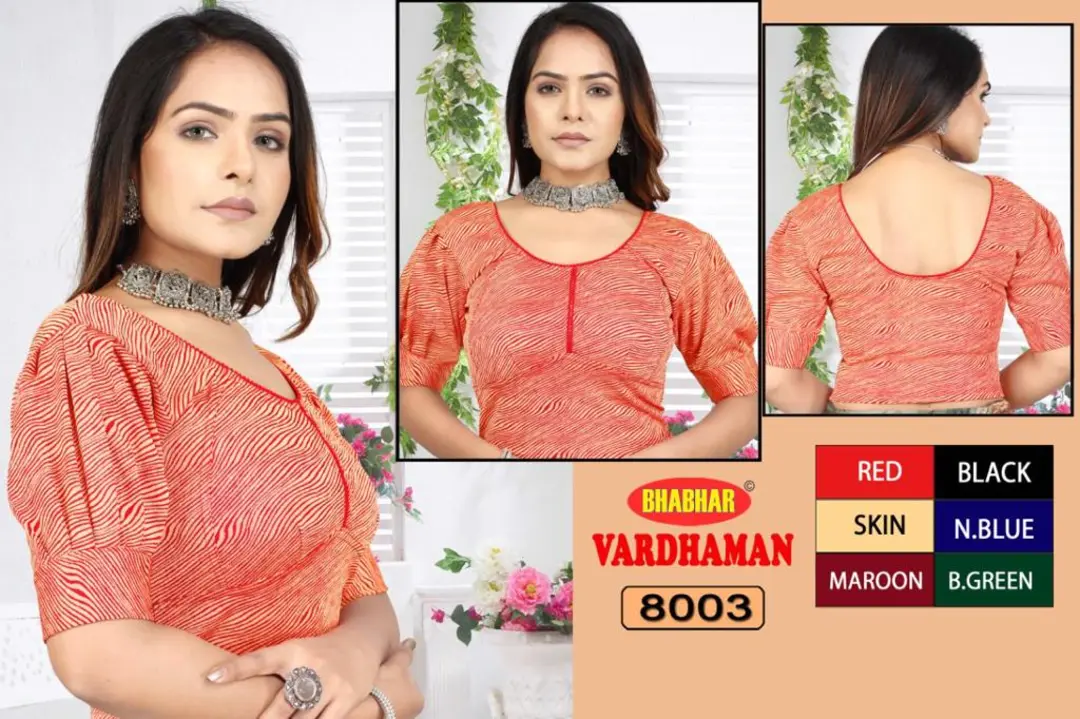 Vardhmaan Blouse uploaded by Shri Vrindavan Sales on 4/26/2023