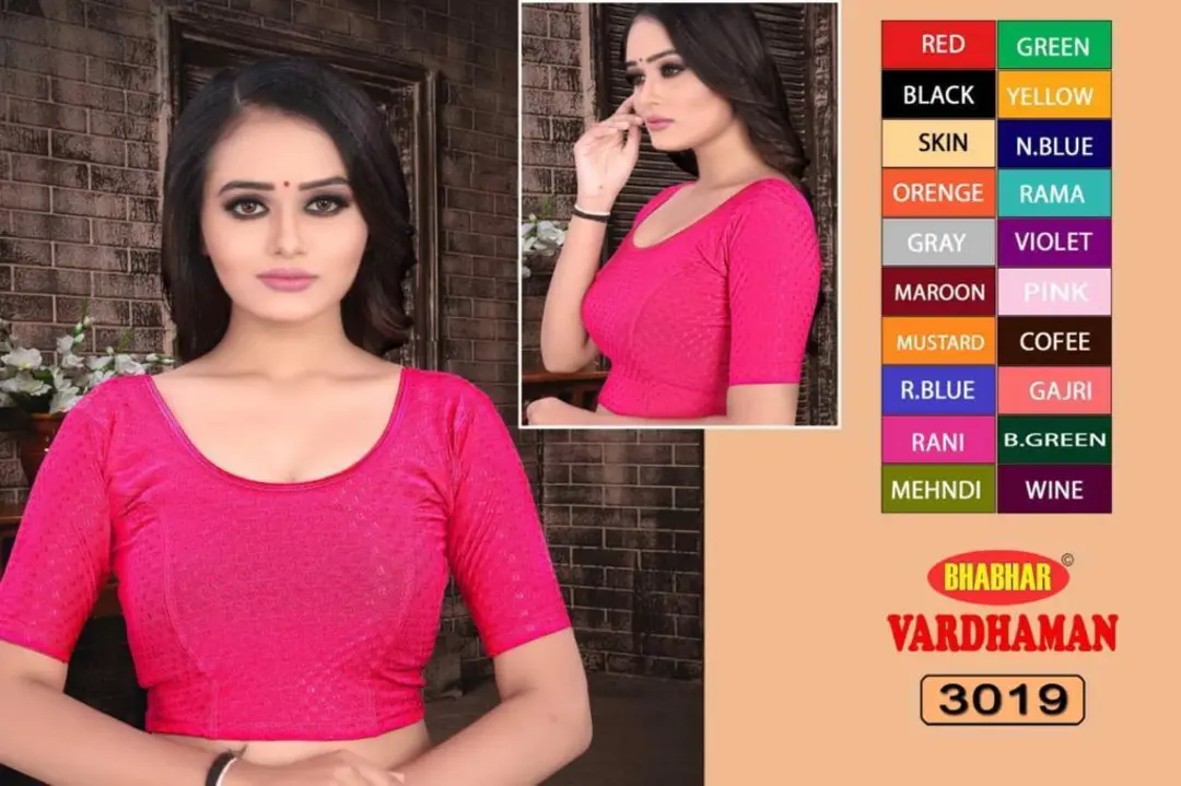 Vardhmaan Blouse uploaded by business on 4/26/2023