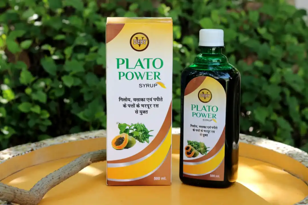 Plato Power... immunity booster syrup  uploaded by Venus General Store on 5/30/2024
