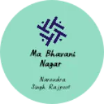 Business logo of Ma bhavani nagar