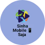 Business logo of Sinha mobile 📱 saja