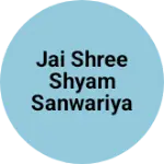 Business logo of Jai shree shyam sanwariya seth creation