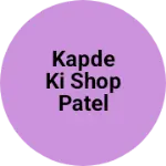 Business logo of Men's Clothing Patel Garments