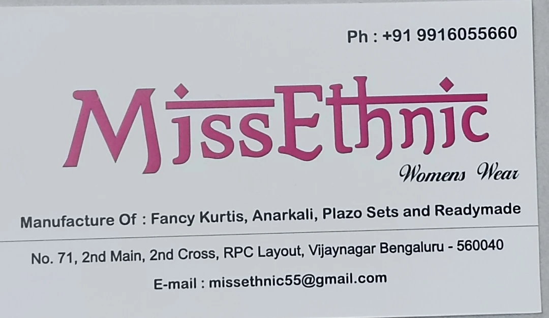 Visiting card store images of Miss ethnic