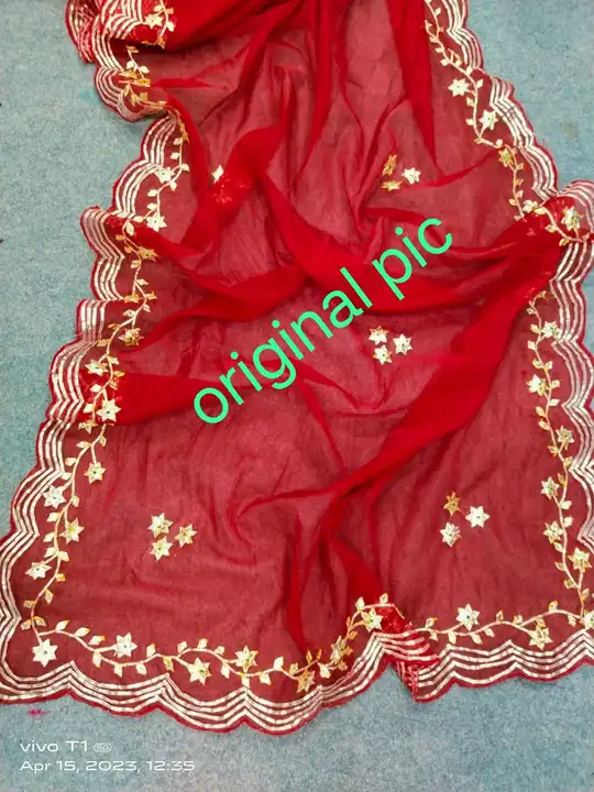 🌠NEW LAUNCH
👉 orgenja Saree 

👉Pure Orgenja fabric 

👉pure kacha gota work

👉 contrast blouse 
 uploaded by Gotapatti manufacturer on 4/27/2023