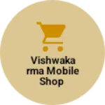 Business logo of Vishwakarma mobile shop