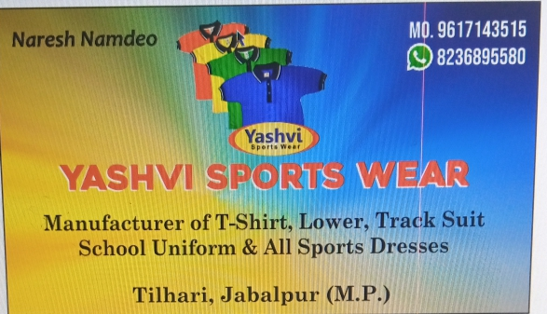 Visiting card store images of Yashvi sports wear