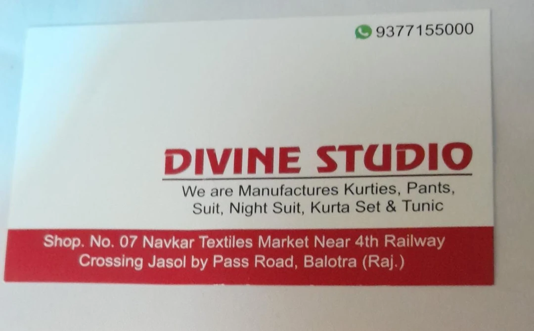 Visiting card store images of Divine studio