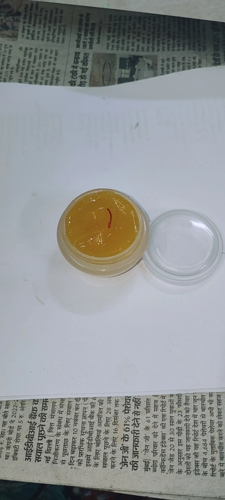 Kesar turmeric face gel cream uploaded by Apres bath handmade products on 4/27/2023
