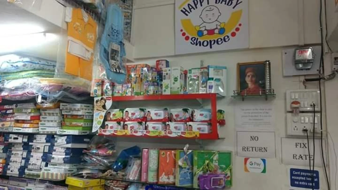 Warehouse Store Images of Happy Baby Shopee