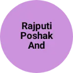 Business logo of Rajputi poshak and jwellery