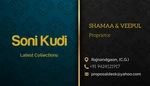 Business logo of Soni kudi fashion store