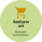 Business logo of Kesharwani Vastralay & Mahakaal Garments