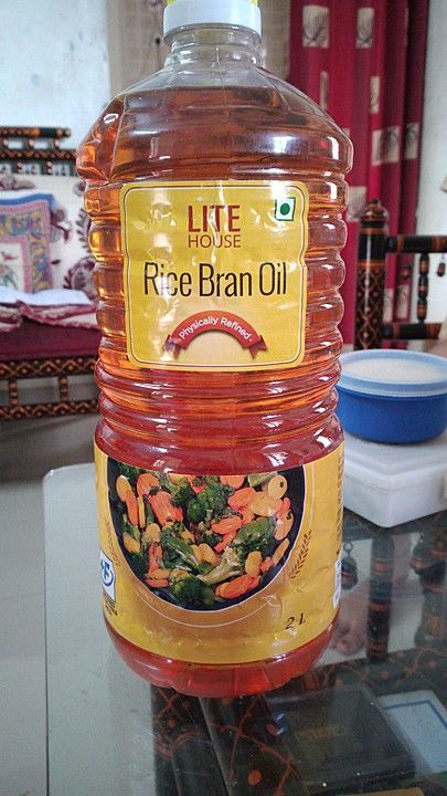 Rice bran oil  uploaded by business on 7/12/2020