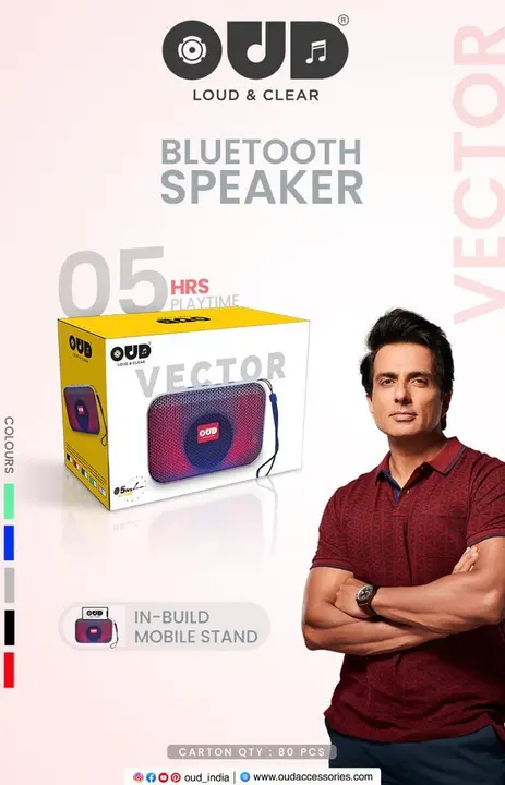 OUD vector bluet6 speaker  uploaded by TR SALES on 4/27/2023