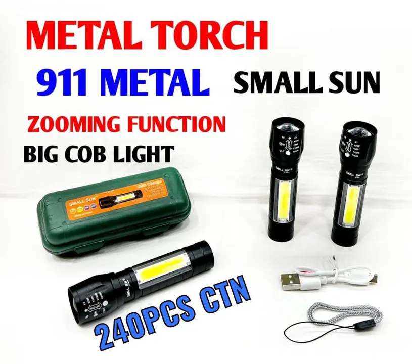 Metal torch uploaded by business on 4/27/2023