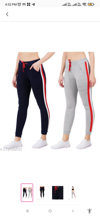 Women trackpant  uploaded by business on 4/27/2023