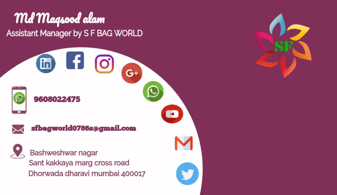 Visiting card store images of SF BAG WORLD