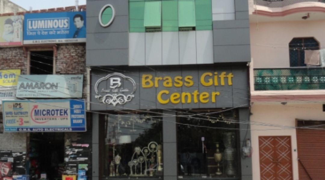 Brass Gift Center