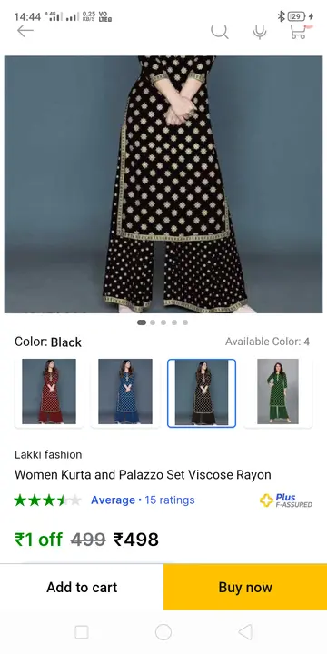 Post image I want to buy 10 pieces of Kurti with plazoo. My order value is ₹1000. Please send price and products.