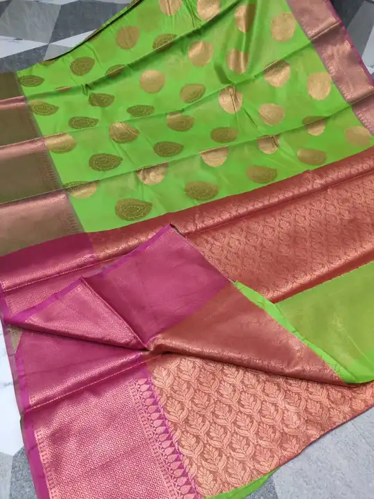 Copper organza silk..... premium quality  uploaded by Saree on 4/27/2023