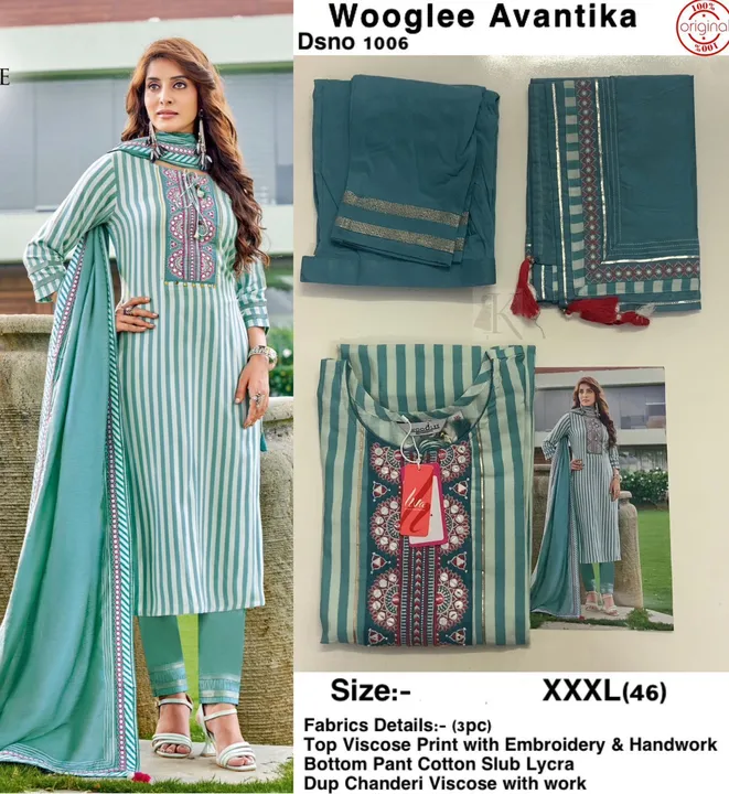 Suit uploaded by Taha fashion from surat on 4/27/2023