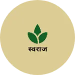 Business logo of स्वराज