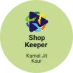 Business logo of Shop keeper