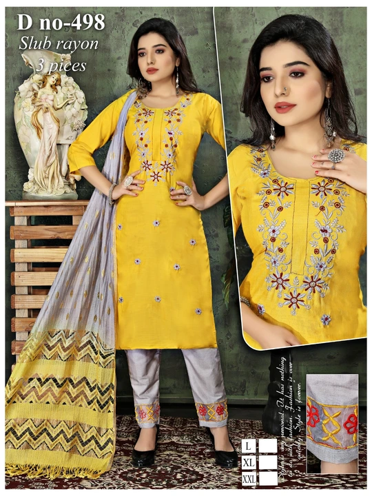 Awesome Dupatta Pant Suit  uploaded by Amrapur Creation on 4/27/2023