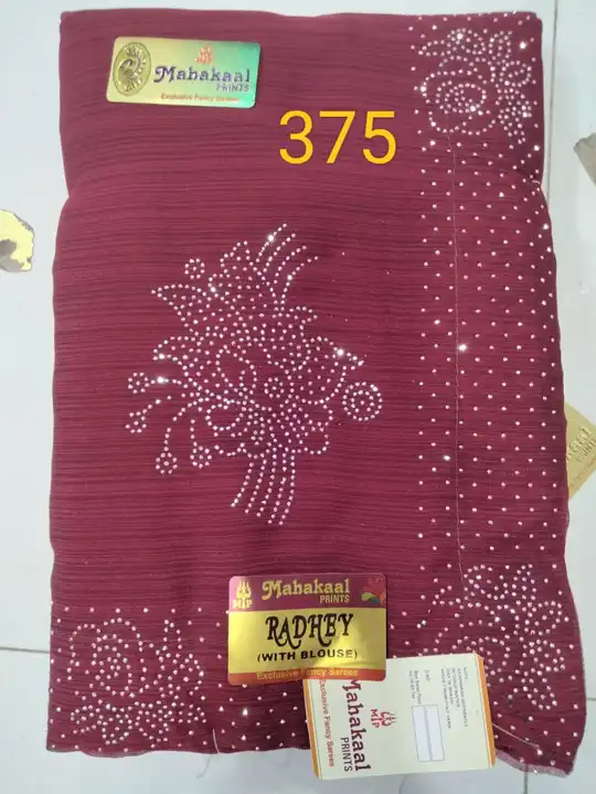 Product uploaded by Mahakaal Prints on 4/27/2023