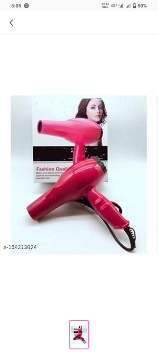 Hair dryer  uploaded by business on 4/27/2023