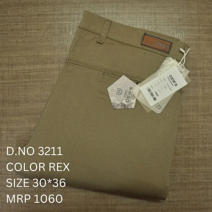 Cotton trouser uploaded by Rajshree Garments on 4/27/2023