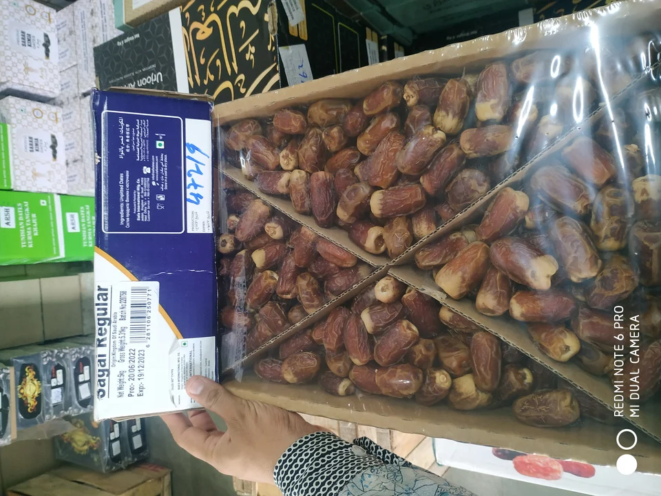Sagai saudi dates  uploaded by H & S brother on 4/27/2023