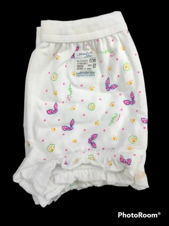 Post image Hey! Checkout my new product called
KIDS BLOOMERS/ INNERWEARS.