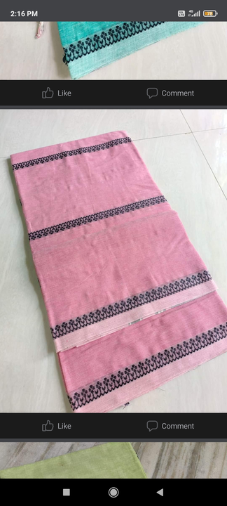 Handloom cotton sare uploaded by DOLPHIN SAREE KUTHIR on 5/31/2024