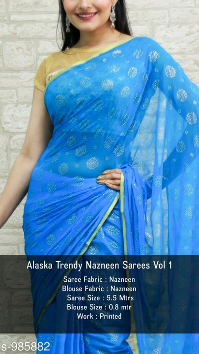 Beautiful Nazneen Saree uploaded by business on 4/27/2023