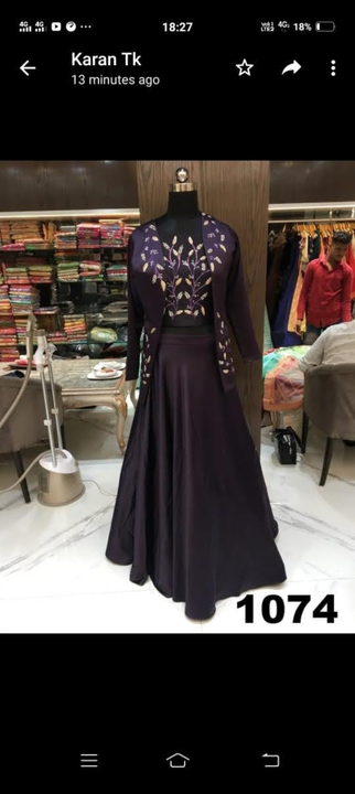 Readymade party wear Dress uploaded by Rayan embroidery on 4/27/2023